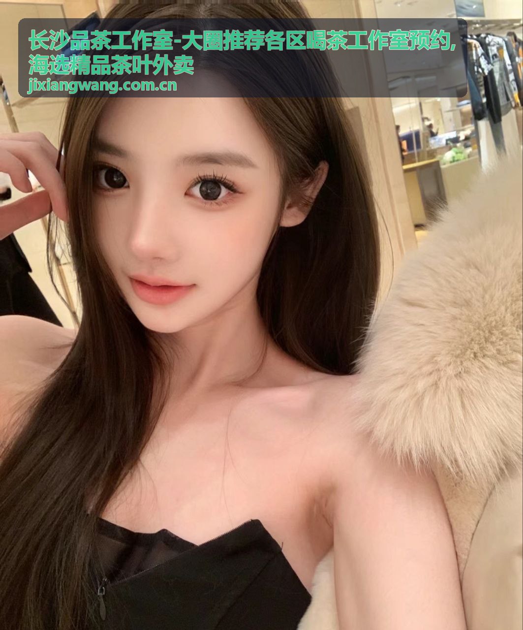 凤凰单丛茶叶外卖-海选精品茶叶外卖
